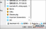 Mac小技巧　教你如何把资料夹伪装成其他档案！重要资料不被外人发现