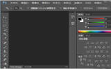 Photoshop CS6中文版快捷键大全