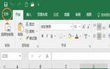 Microsoft office2016打开很慢如何解决 office2016打开缓慢解决方法