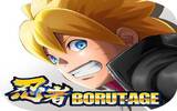 收录疾风传与新世代角色　《NARUTO X BORUTO 忍者BORUTAGE》正式上架