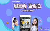QQ for Android v7.8.0 正式版发布