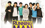 running man2017最新一期在哪看 running man2017全集