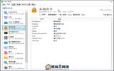 Wox 让 Windows 底下也有快捷启动列，提高使用效率