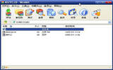 使用WinRAR直接查看回收站文件的处理方案