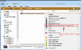 Office 2010安装激活图文教程