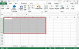 Excel2010教程：数据变为可视图表样式方法