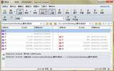 Beyond Compare新建比较文件夹教程