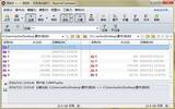 Beyond Compare新建比较文件夹教程
