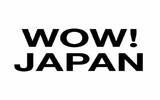 哈日族必备《 WOW! JAPAN 》日本最新观光情报