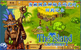 孤岛余生2 – The Island: Castaway® 2 (Full) [Mac]