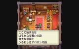 经典 RPG 再现！《复活邪神 2》正式登陆手机平台！