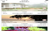 摄影必备 Exif信息查看 – Exif Viewer by Fluntro 视图 去掉 元数据 [iOS]