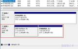 使用Windows 10内建的 磁盘管理 分割USB随身碟的分割区