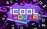 休闲娱乐 – 炫酷的色彩 IcoolColor [iPhone]