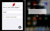 [限时免费] To do Checklist Pro 可在通知中心内直接编辑的待办事项 App（iPhone, iPad）