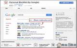 内容农场退散　Chrome专用外挂《Personal Blocklist》把农场网站赶出Google搜寻结果