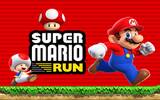 任天堂首款手游！《Super Mario Run》正式上架！