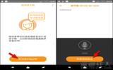 “雅婷逐字稿”即时语音转文字，号称可听懂台湾国语、中英夹杂！（iPhone, Android）