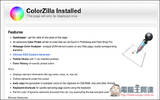 ColorZilla让你只要在网页上喜欢的配色轻松一点，就能得知其颜色代码！