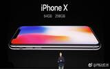 带“S”的6.5英寸iPhone将是一个大惊喜