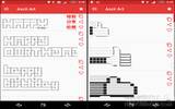 PTT 签名档 Get！“Ascii Art Generator”输入英文字、载入图片就能自动生成字元画（Android）