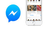 为了巩固收入！Facebook 决定在 Messenger App 加入了会令人烦厌的新功能！