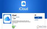 苹果 iCloud 应用正式上架 Microsoft Store