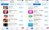 为什么iOS 11下的APP Store，我们要进行A/B测试