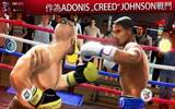 用 UE4 给你最真实的拳赛《Real Boxing 2 CREED》火爆开打！