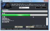 MSN 病毒移除程式（MSN Virus Remover v5.11）