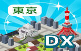 建筑益智游戏再进化《 东京构造 DX 》登场