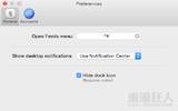 Feeds v2.1.2 最简单、清爽的 RSS 新文章通知器 (Mac OS X)