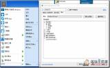 看Windows 10的开始功能表不顺眼？　Classic Shell让你回复熟悉的界面