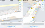 iOS 11 苹果地图悄悄更新！新增了 2 个希望令你转用它的新功能！