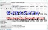 使用Windows Update MiniTool，自己搞定Windows 7/8/10系统更新