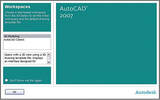 AutoCAD2007序列号、密匙和激活码的使用方法