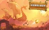 Rayman 最新系列作《雷曼：大冒险》免费登场！