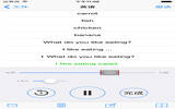 外语学习 – 豆豆复读机 [iOS]