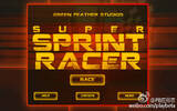 超级冲刺者 – Super Sprint Racer [iOS]
