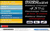 电池管理软件 – ROBO Charger [iOS]