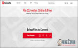 Convertio极为强大的线上免费转档工具网站　图片、影片、音乐、文件通通都有