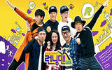 runningman2017如何没更新 runningman2017在哪看