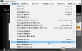 清除Adobe Lightroom 暂存档 　解放你被限缩的硬盘空间