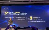Vivo 推出全球最快120W充电器：4000 mAh 只需充电 13 分钟