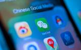 苹果若禁 WeChat　郭明錤：iPhone 出货量恐跌 3 成