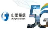 5G 开台影响 4G？中华电信客诉量飙升