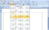 Word2007：页边距的两种设置方式