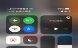 iOS 14.5 正式支援 Dual SIM 用 5G