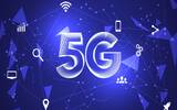 路透社：法国突弃用华为　2028 年前移除相关 5G 设备