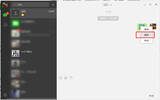 微信电脑客户端“撤回消息”功能的使用方法